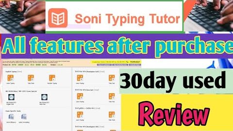 Soni Typing Tutor software review| features| 30days reviews video | @bantimonitor231