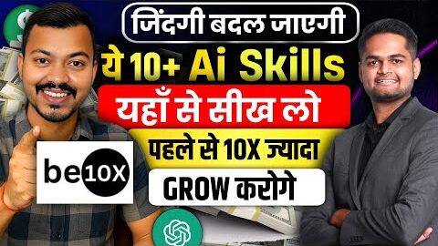 🔥Learn new AI skills in 2025 | Be10x AI workshop Review 🥰