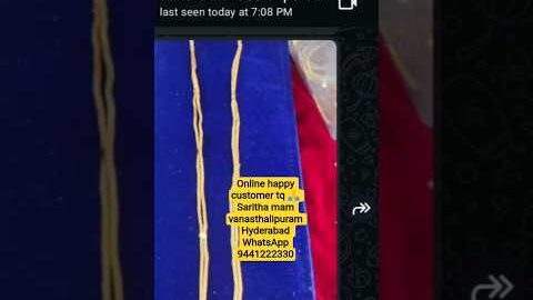 online customer review