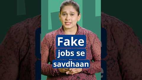How To Identify Fake Jobs on Indeed – Indeed Jobs Fake or Real – Indeed India #shorts