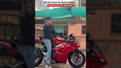 Ducati Superbike lene ka best tarika #bike #ducati #ducatipanigale #bikelover #superbike #dream #fun