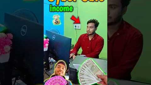 Cyber Cafe wala kamata Hai 1Lakh Monthly 🤯🔥 #minivlog #shorts #youtubeshorts #shortvideo