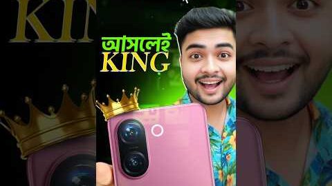 🔥মারাত্মক ক্যামেরা 🔥 vivo V60e Bangla review  |  Price in Bangladesh, Specs, Camera, Performance