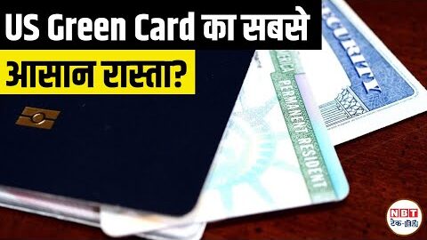 US Green Card Made Easy: Why Indians are Choosing EB-5 Visa in 2025