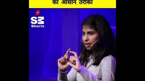 Easiest way to learn to speak English 😱 आसानी से अंग्रेजी कैसे सीखें…💯 @WonderGirlJanhavi #shorts