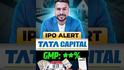 Tata Capital Ltd. IPO Review : Apply or Not? | Tata Capital IPO GMP | Stock Market