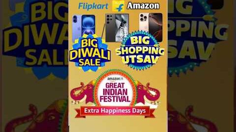 Upcoming Sale On Flipkart Amazon  | Flipkart Big Diwali sale | Dusshera Sale On Flipkart