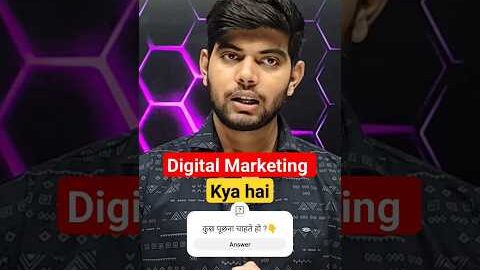 Digital Marketing क्या है और इसमें क्या करना होता है | Digital Marketing Career | Digital Marketing