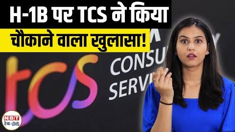 TCS on H-1B Visa 2025: How Tata’s Localization Strategy Keeps Indian Employees Safe in USA