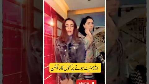 Kanwal Reaction after Elimination #shorts #shortsfeed #tamasha #viral #ytshorts #trending #fyp