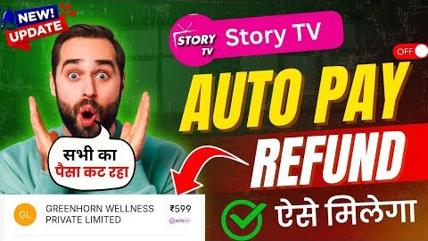 greenhorn wellness private limited refund kaise kare | story tv se refund kaise kare | story tv