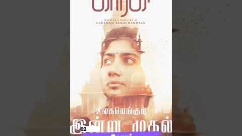 Top 5 Best Underrated South Movies Dubbed in Hindi😱 #shorts