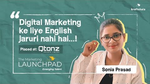 Career in Digital Marketing WITHOUT English? Kraftshala Reviews| Kraftshala Experience
