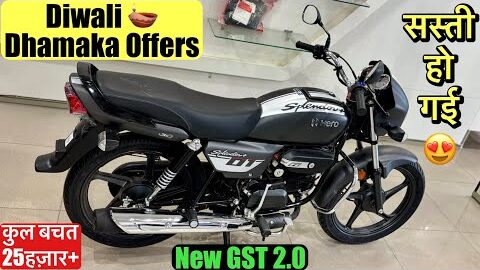 2025 Hero Splendor Plus i3s | New GST 18% Price, Mileage & Full Review + Festival Offers!