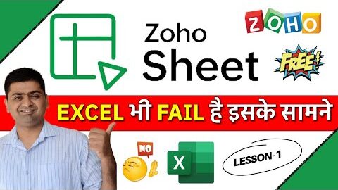 ZOHO SHEETS Full Overview in Hindi | Excel Alternative | Complete Guide for Beginners