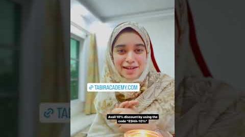 NUST Student’s Exclusive Review! “Tabir Academy: the best E-Learning Platform in Pakistan”