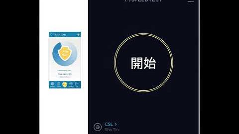 【Trust Zone VPN】Review Albania Speed Test ☑️️️️