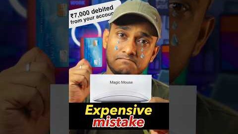 🍎 Apple மாயாவி Mouse 2 worth-ஆ..?apple magic mouse 2 review in tamil #shorts #tech #applefacts