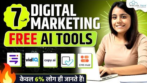 7 Best AI Digital Marketing Tools for Boost Your Business – 2024 | 100% FREE AI Marketing Tools