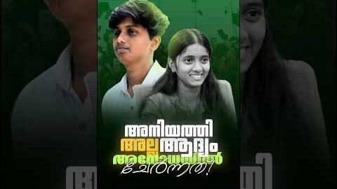 Avodha Graphic Design and Video Editing Course Review#avodha