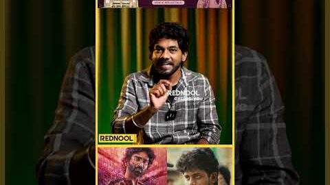 Pradeep சொன்ன மாதிரி Keerthiswaran பயங்கரமான Director தான் | DUDE Movie Review #shorts