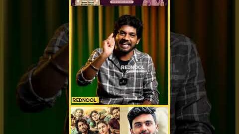 Sai அவரு Music-ல தெறிக்க விட்டுட்டாரு🔥 | Dude Movie Review #shorts