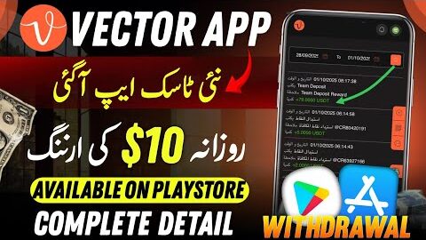 Vector NEW Earning Platform 2025 | Full Honest Review | Make Money Online 2025