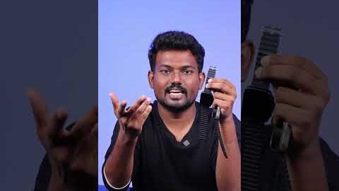 இவன் 😜தான் Group ‘ல’ Dupe ah 🥸 #shorts #Apple #AppleWatchUltra