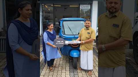 TVS ELECTRIC AUTO RICKSHAW DELIVERY #viralshort #viralvideo