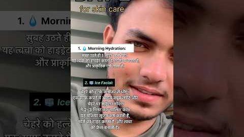 Product Reviews & Comparisons 🌟🌟#skincare#skincareroutine #skincaretips  #glowingskin #healthyskin