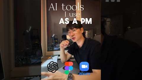 AI tools I use as a PM #ai #productivity #tech #work