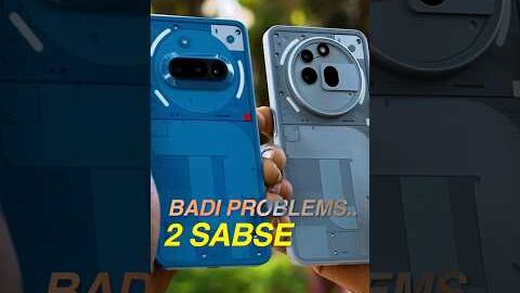 2 Biggest Problems with Nothing Phone 3A & Nothing Phone 3A Pro! 😑 #shorts