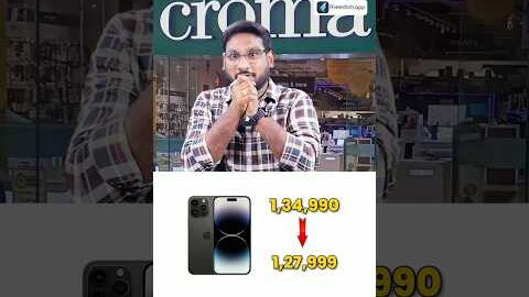 Get Huge Discounts On Electronics #shorts #iphone #croma #kowshik_maridi #tcs #electronics