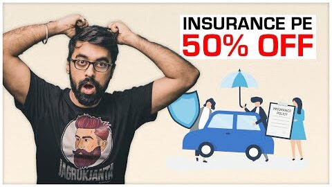 Insurance pe 50% DISCOUNT? ft. @motoroctane  #LLAShorts 430