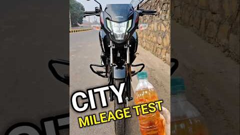 2025 Model SP 125 City Mileage Test| New SP125 Mileage| #shorts #short #shortvideo #newsp125 #sp125