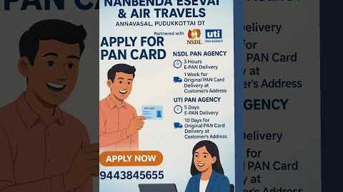 Apply for PAN Card Online – Fast & Reliable Service with NSDL & UTI PAN Agency #onlinetransaction