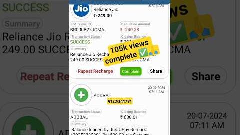 Recharge pay commission app||Mobile Recharge commisson app ||best recharge commission app || #shorts