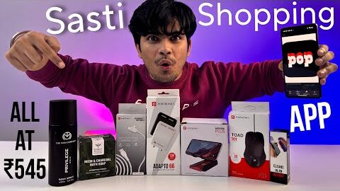 POP UPI REWARD APP REVIEW | Best Online Shopping App | Flipkart Se Bhi Zayda Saste Products
