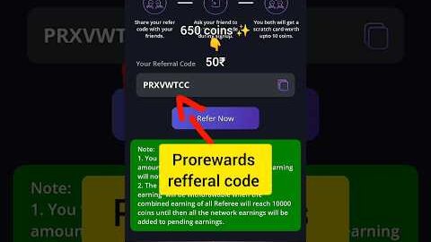 Prorewards app review ❤️ | new redeem code app  #shorts #youtubeshorts