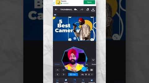 Easy THUMBNAIL MAKER 👍🏼 Asaan Tareeka Thumbnail bnane ka #thumbnail