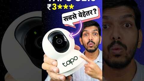 Tapo C210 Security Camera 🔥