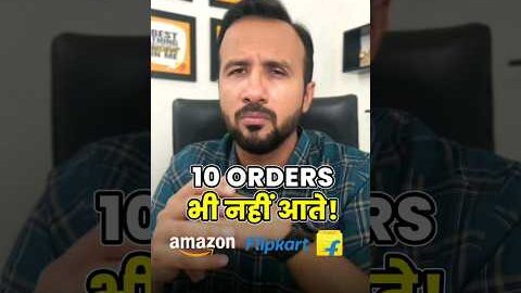 Low orders on Amazon & Flipkart ✅ 1000+ Amazon Products Listings 🔥 Ecommerce Business
