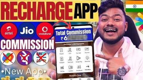 New Mobile Recharge Commission App | Sim Recharge Commission App | Recharge App With Commission