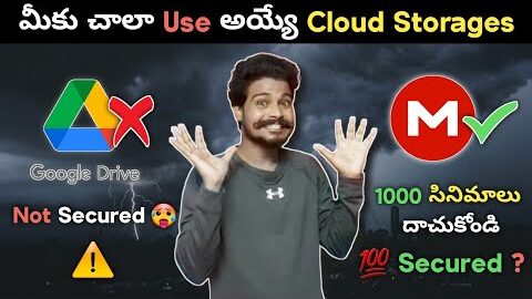 Top 8 Best Free Cloud Storage Services 2022 😱| Telugu | Best Free Unlimited Cloud Storage Service