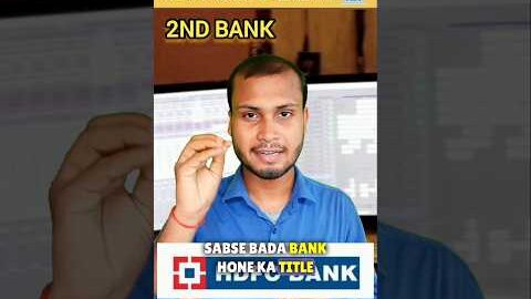 RBI News || सबसे Safe Top 3 Bank in Indian || Vivek Vikrant