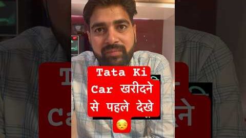 #shorts Tata Car User review after Sales service | B2 CAR