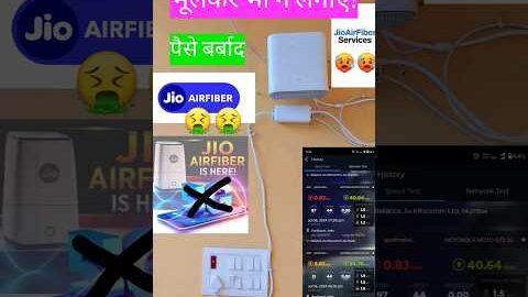 My biggest mistake || Jio air fiber review after six month #jioairfiber #jio #airfiber
