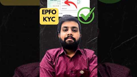 EPFO kyc online update | epf account kyc kaise kare | pf kyc online process