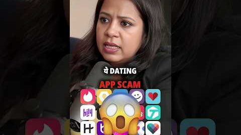 FAKE Dating App SCAMS EXPOSED😱📵#podcast #youtubeshorts #shots #scam #datingapps #shots #ytshorts
