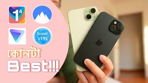 Best free VPN for iPhone bangla review || Top free vpns for 2024🔥